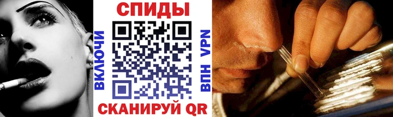 Амфетамин VHQ  Люберцы 