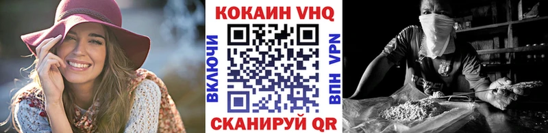 мега tor  Люберцы  COCAIN Колумбийский  купить  сайты 