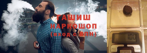 2c-b Богородицк