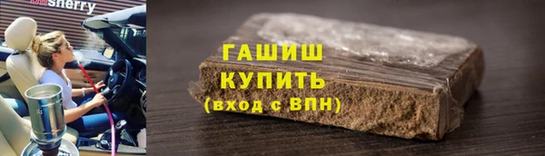 мяу мяу кристалл Богданович