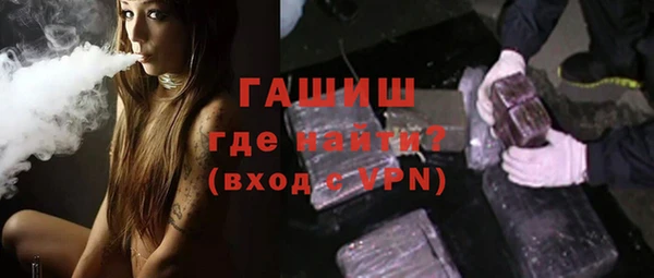 мяу мяу кристалл Богданович
