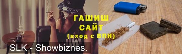 твердый Богородск