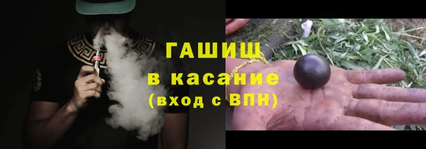 2c-b Богородицк
