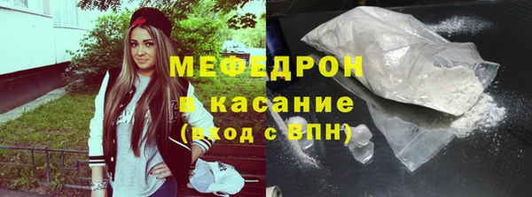 2c-b Богородицк