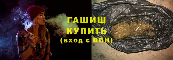 твердый Богородск