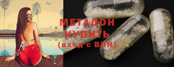 твердый Богородск